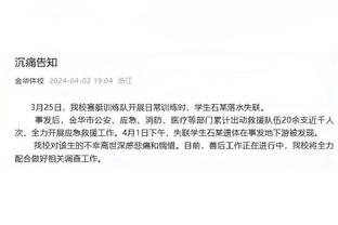 江南手游app官方网站截图2
